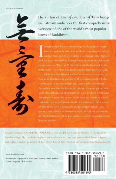 Shin Buddhism