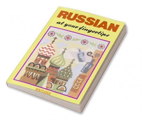 Russian at your Fingertips