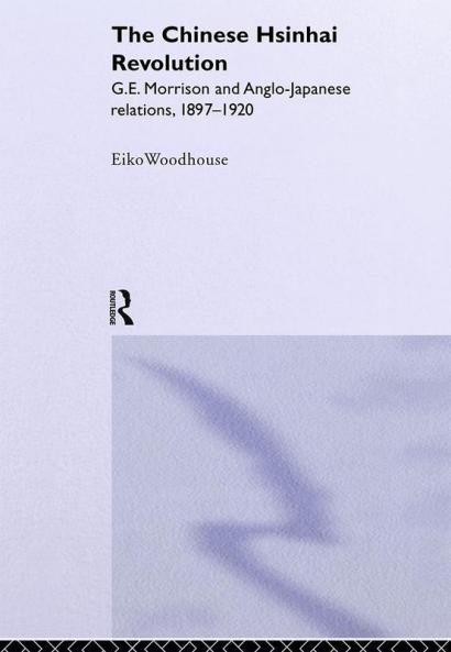 Chinese Hsinhai Revolution