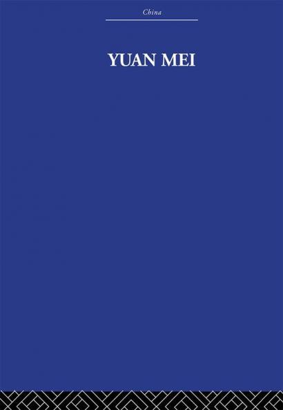Yuan Mei