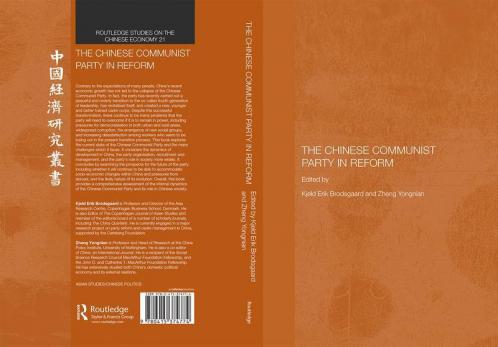 Chinese Communist Party in Reform