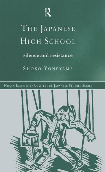 Japanese High School