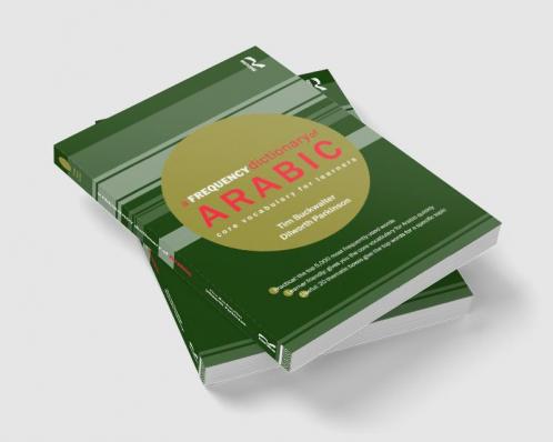 Frequency Dictionary of Arabic