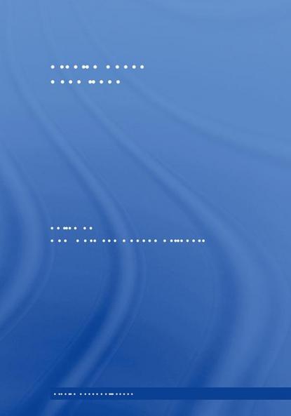 Arguing About Knowledge