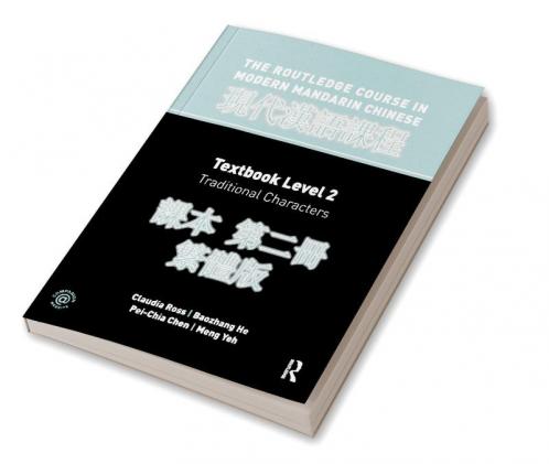 Routledge Course in Modern Mandarin Chinese Level 2 Traditional