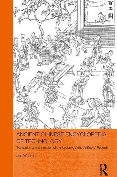 Ancient Chinese Encyclopedia of Technology