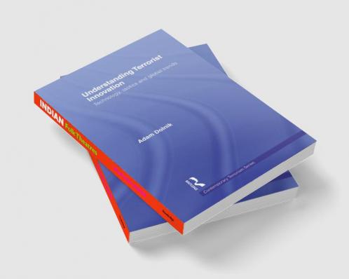 Understanding Terrorist Innovation