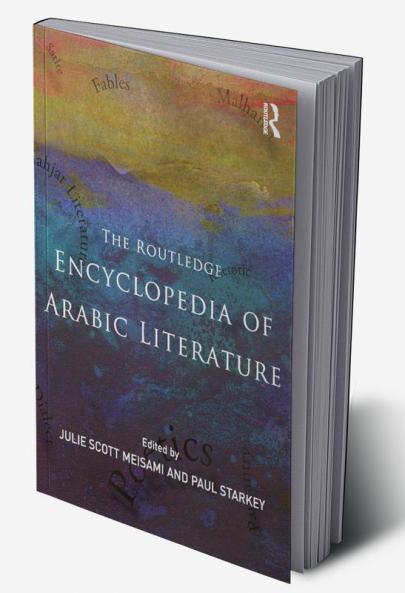 Encyclopedia of Arabic Literature