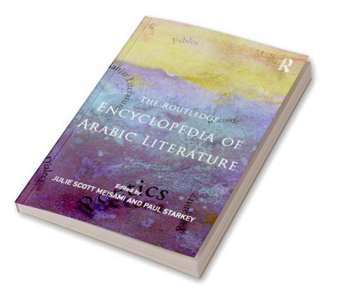 Encyclopedia of Arabic Literature