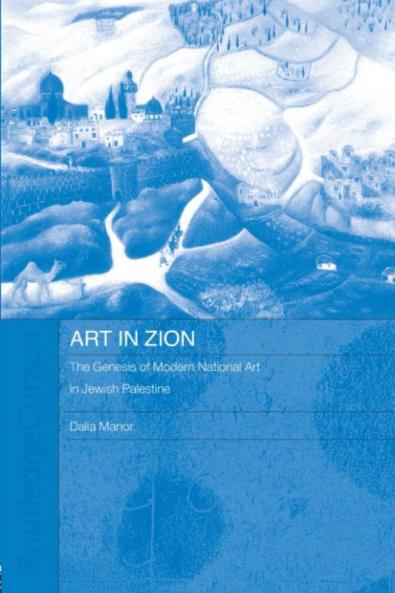 Art in Zion