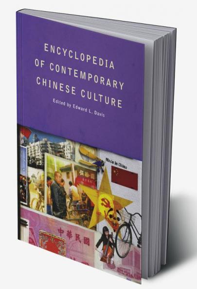 Encyclopedia of Contemporary Chinese Culture