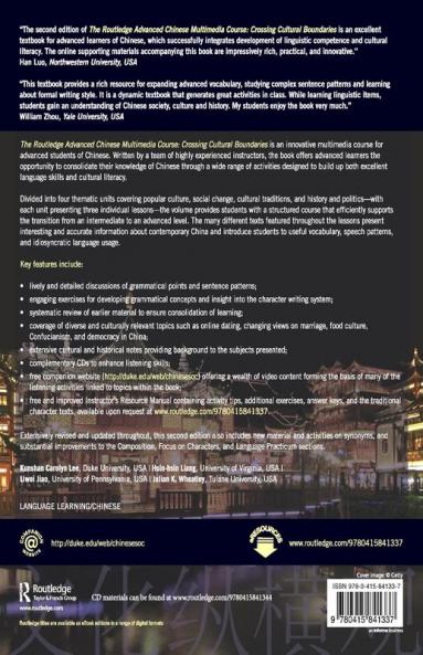Routledge Advanced Chinese Multimedia Course