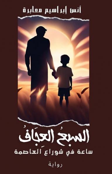 ���������� ������������