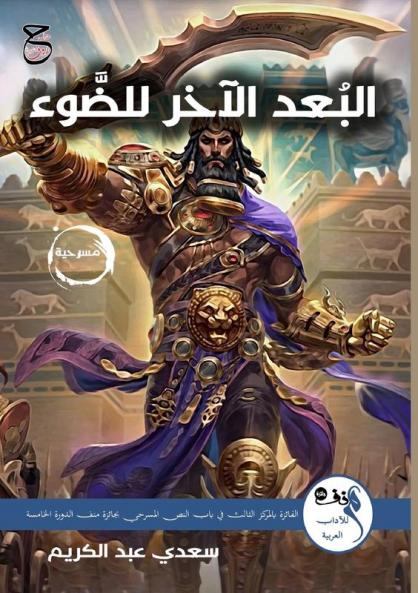 �������������� ���������� ��������������