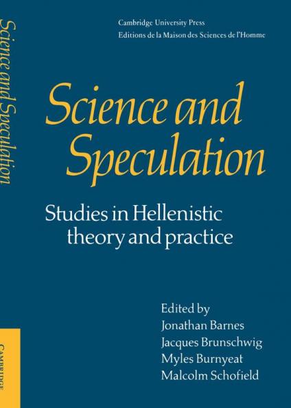 Science and Speculation