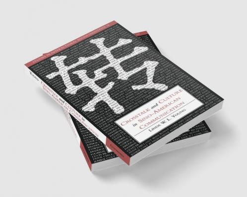 CrossTalk and Culture in Sino-American Communication