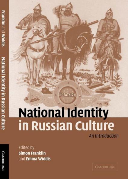 National Identity in Russian Culture