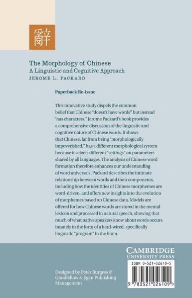 The Morphology of Chinese