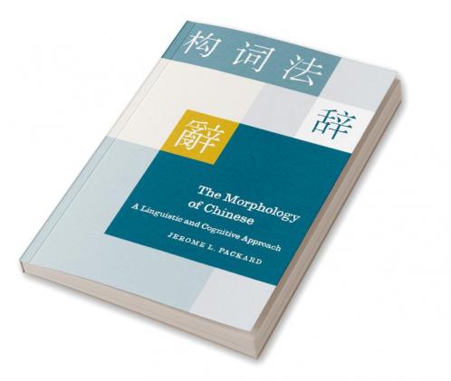 The Morphology of Chinese