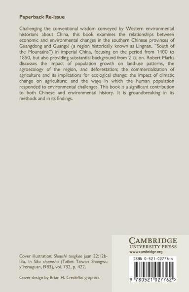 Tigers Rice Silk and Silt