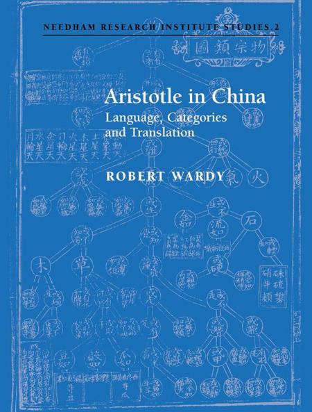 Aristotle in China