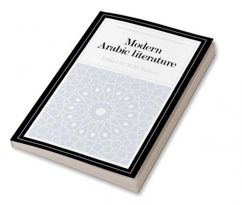 Modern Arabic Literature