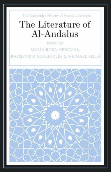 The Literature of Al-Andalus