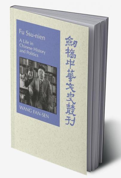 Fu Ssu-Nien
