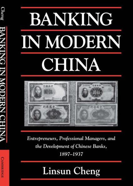 Banking in Modern China