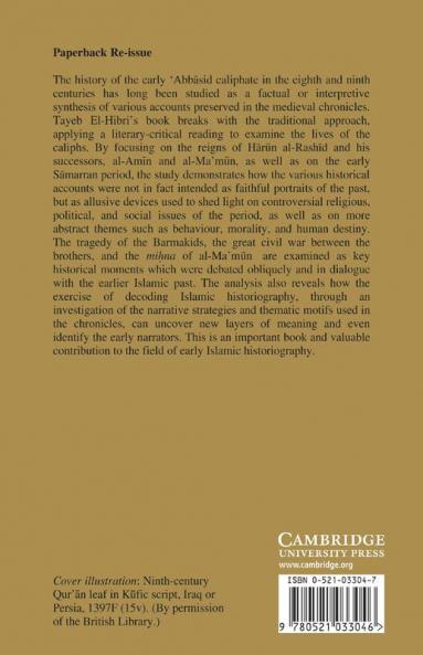 Reinterpreting Islamic Historiography