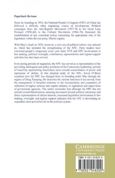 Reform Without Liberalization