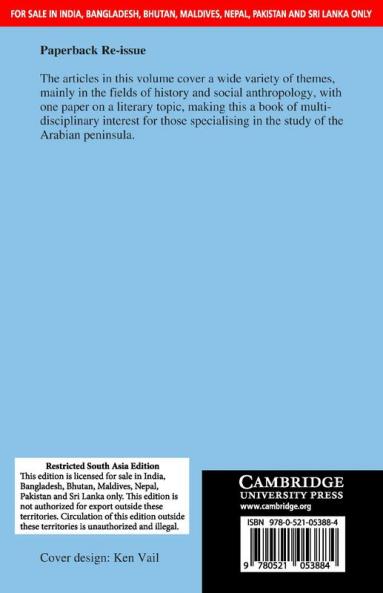 ARABIAN STUDIES (SOUTH ASIA EDITION)