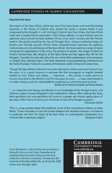 The Empire of the Qara Khitai in Eurasian History