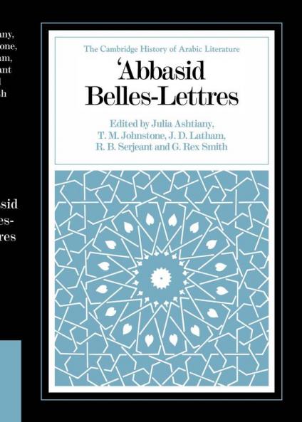 Abbasid Belles Lettres