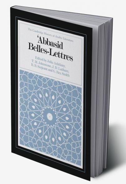 Abbasid Belles Lettres