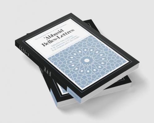 Abbasid Belles Lettres