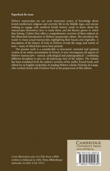 Hebrew Manuscripts of the Middle Ages