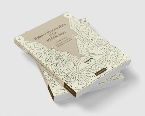 Hebrew Manuscripts of the Middle Ages