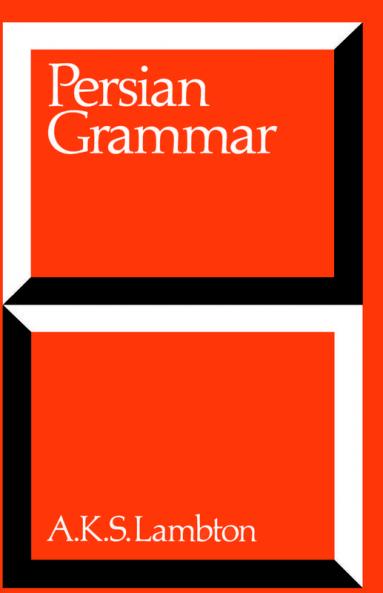 Persian Grammar