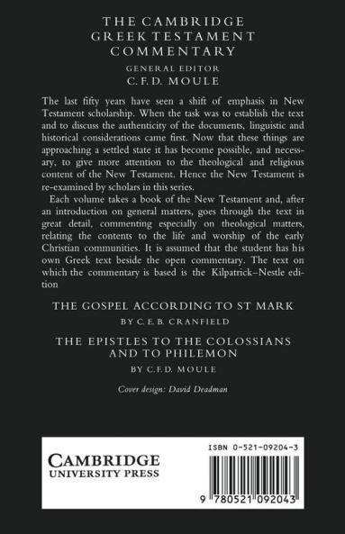 The Gospel According to St Mark