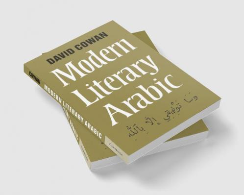 Modern Literary Arabic
