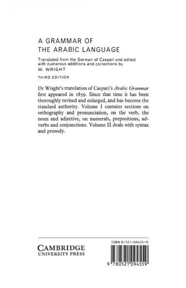 A Grammar of the Arabic Language Combined Volume Paperback