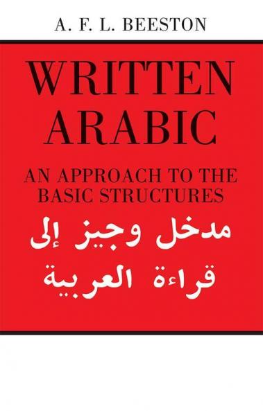Written Arabic