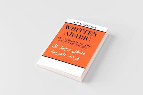 Written Arabic