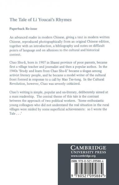 The Tale of Li-Youcai's Rhymes