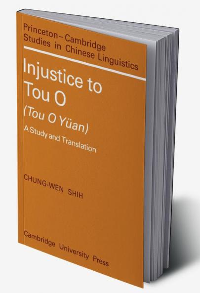 Injustice to Tou O (Tou O y An)