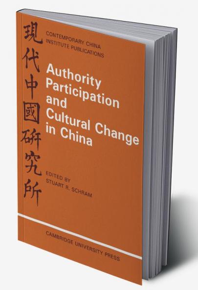 Authority Participation and Cultural Change in China