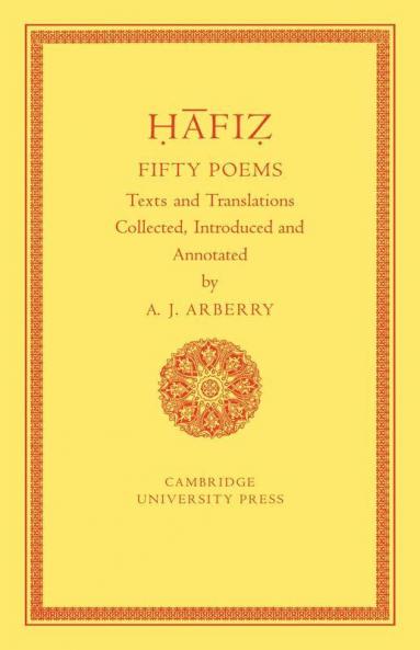 Fifty Poems of H Fiz