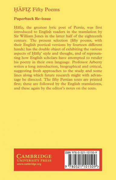 Fifty Poems of H Fiz