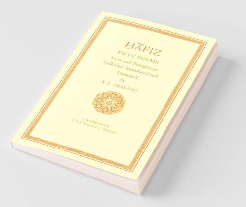 Fifty Poems of H Fiz